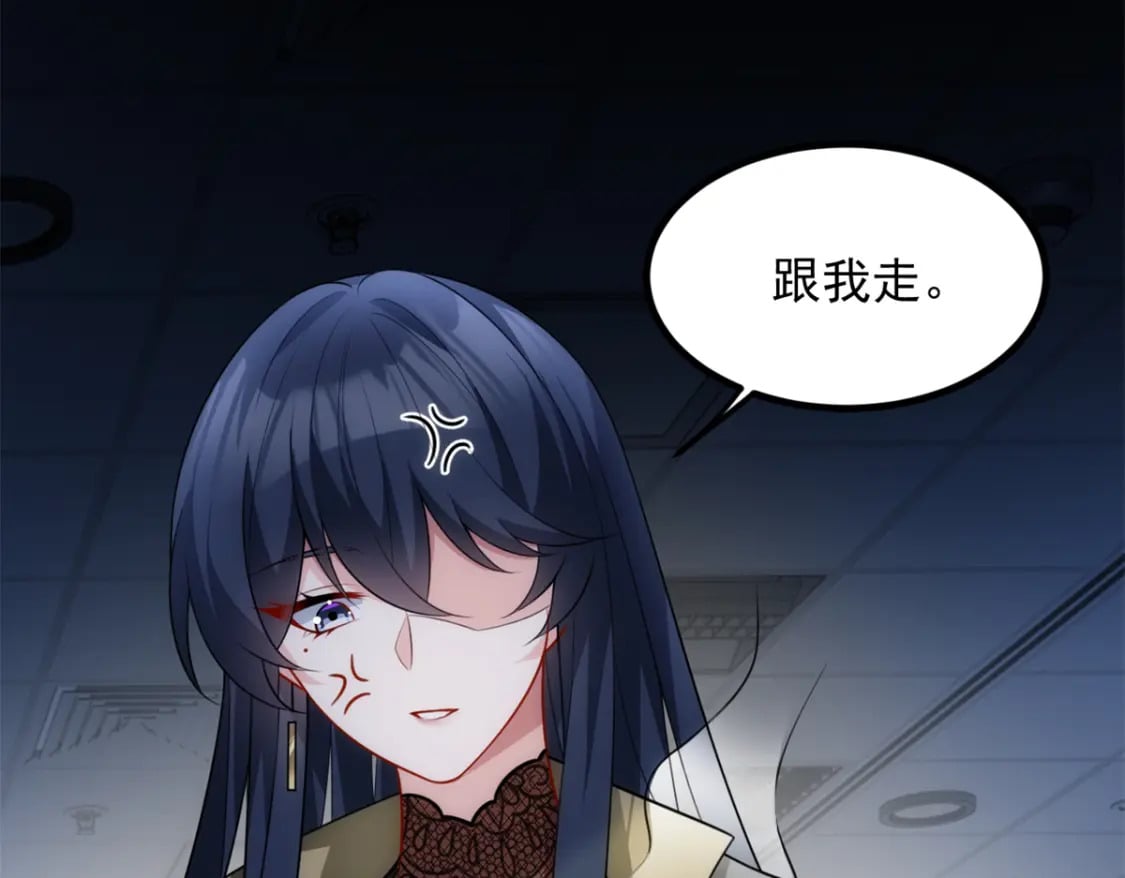 98 你是...好人18