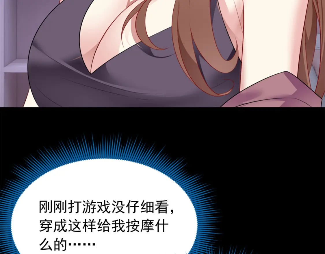 93 这种事情不要啊37
