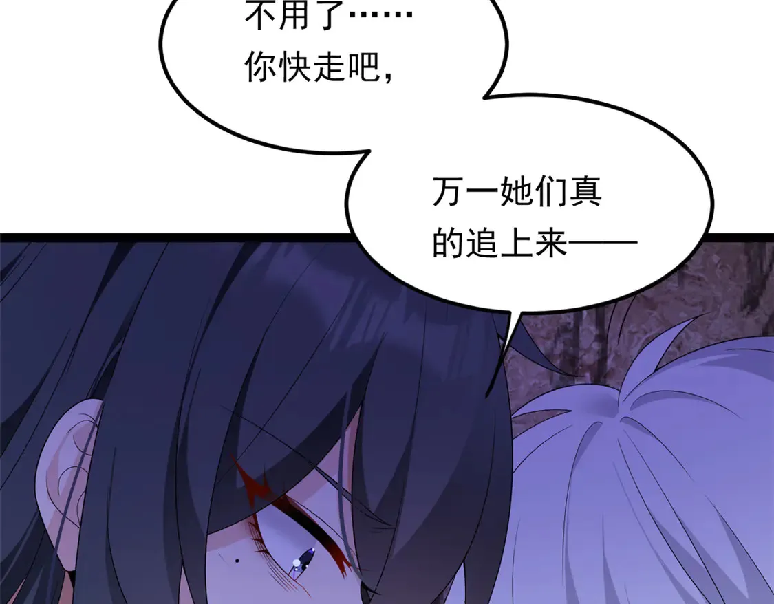 164 绝地42