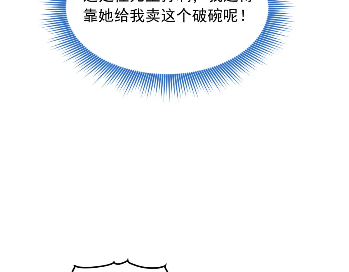 95 沐家姐妹65