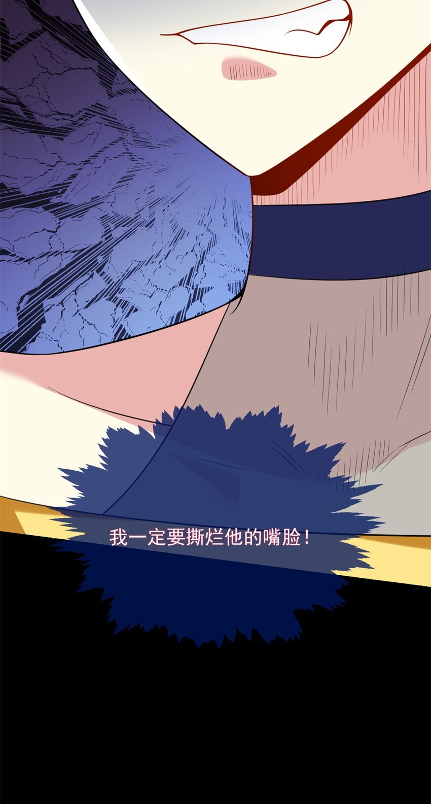 46 游艇攻陷34