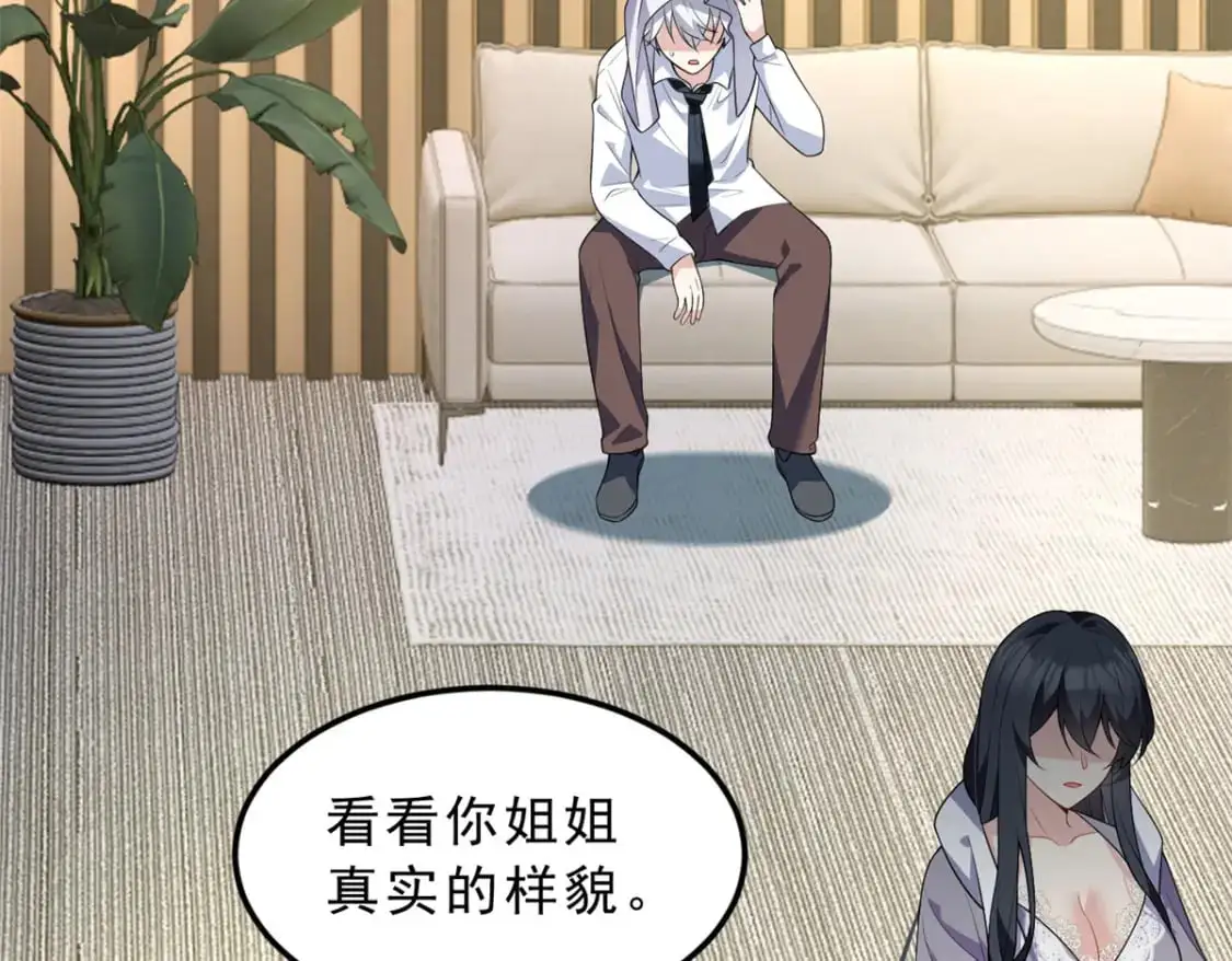 142 我回来了24
