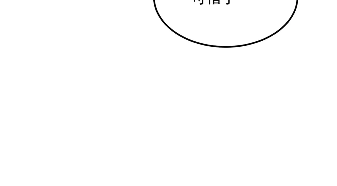 165 暴毙？血月现身70