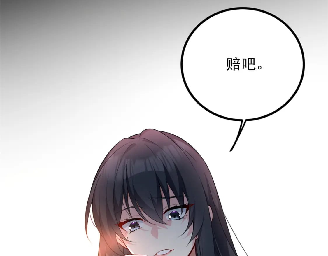 90 唱歌主播？4