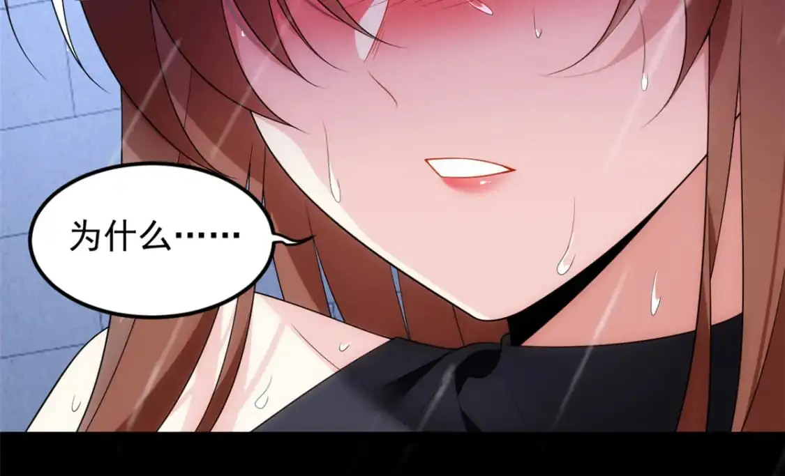 142 我回来了93