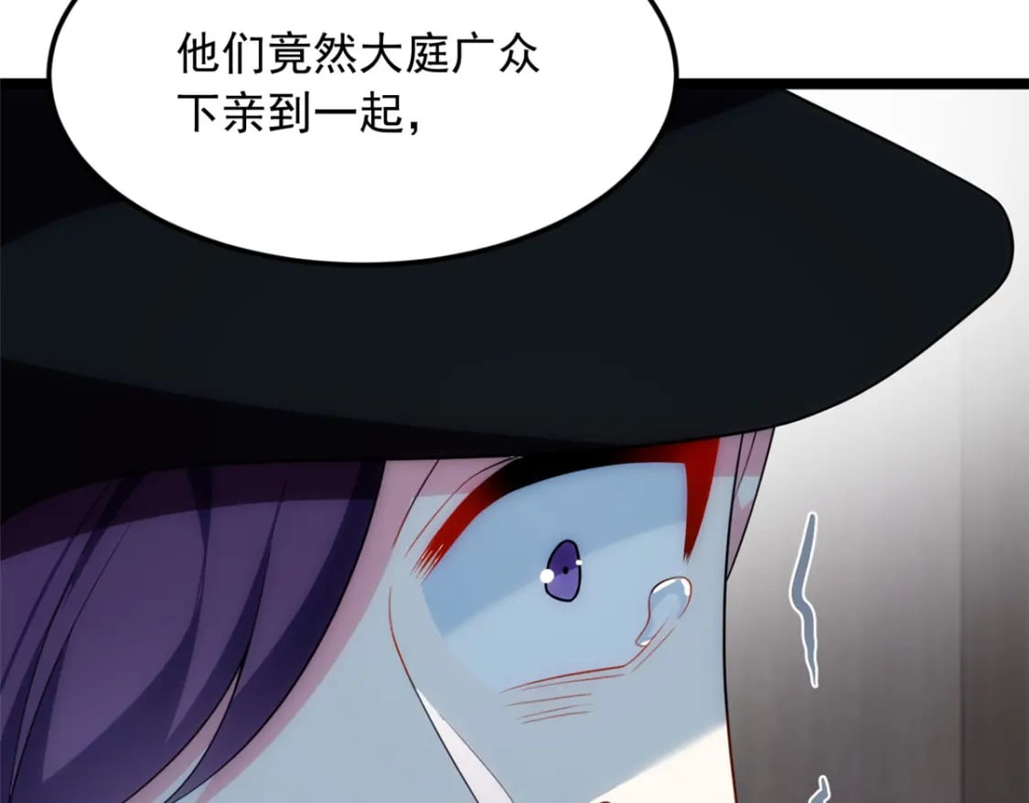 78 第一次约会64