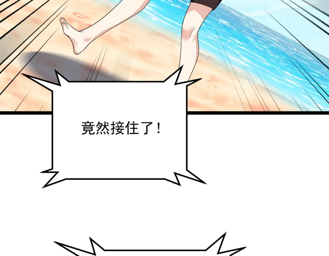 156 沙排比赛127