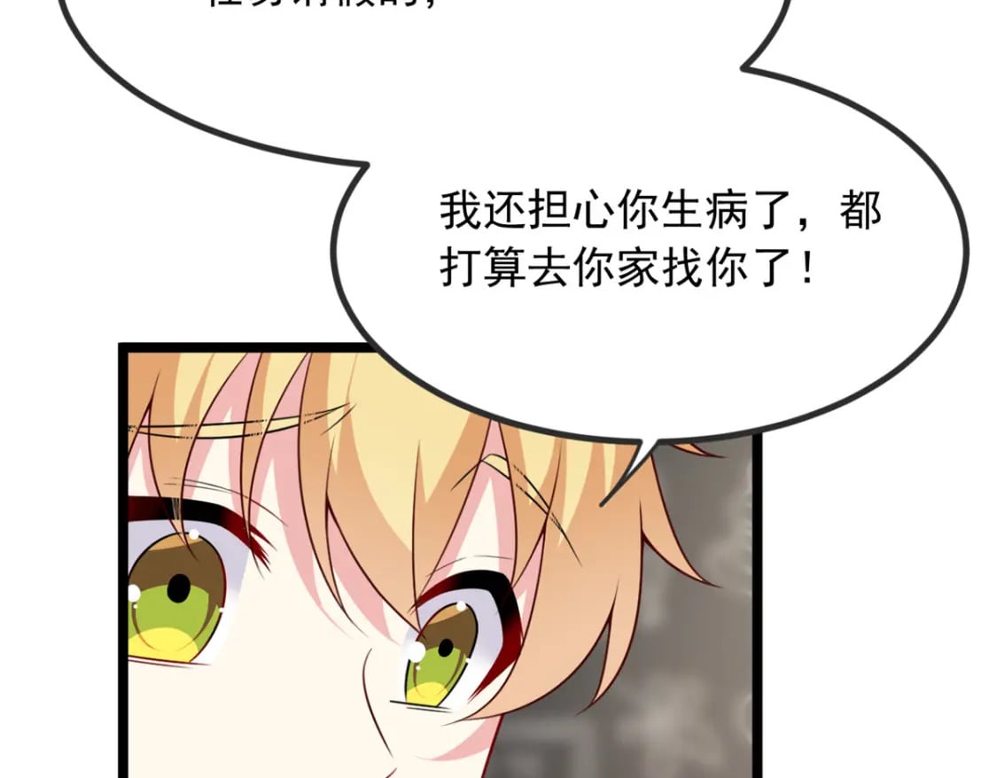 102 买新泳衣17