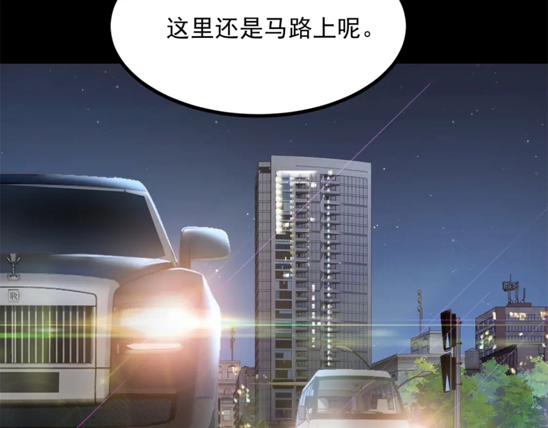 117 为什么要骗我呢？62