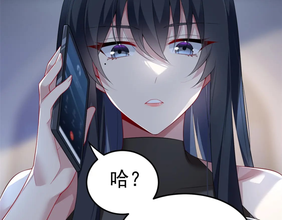 69 按摩85
