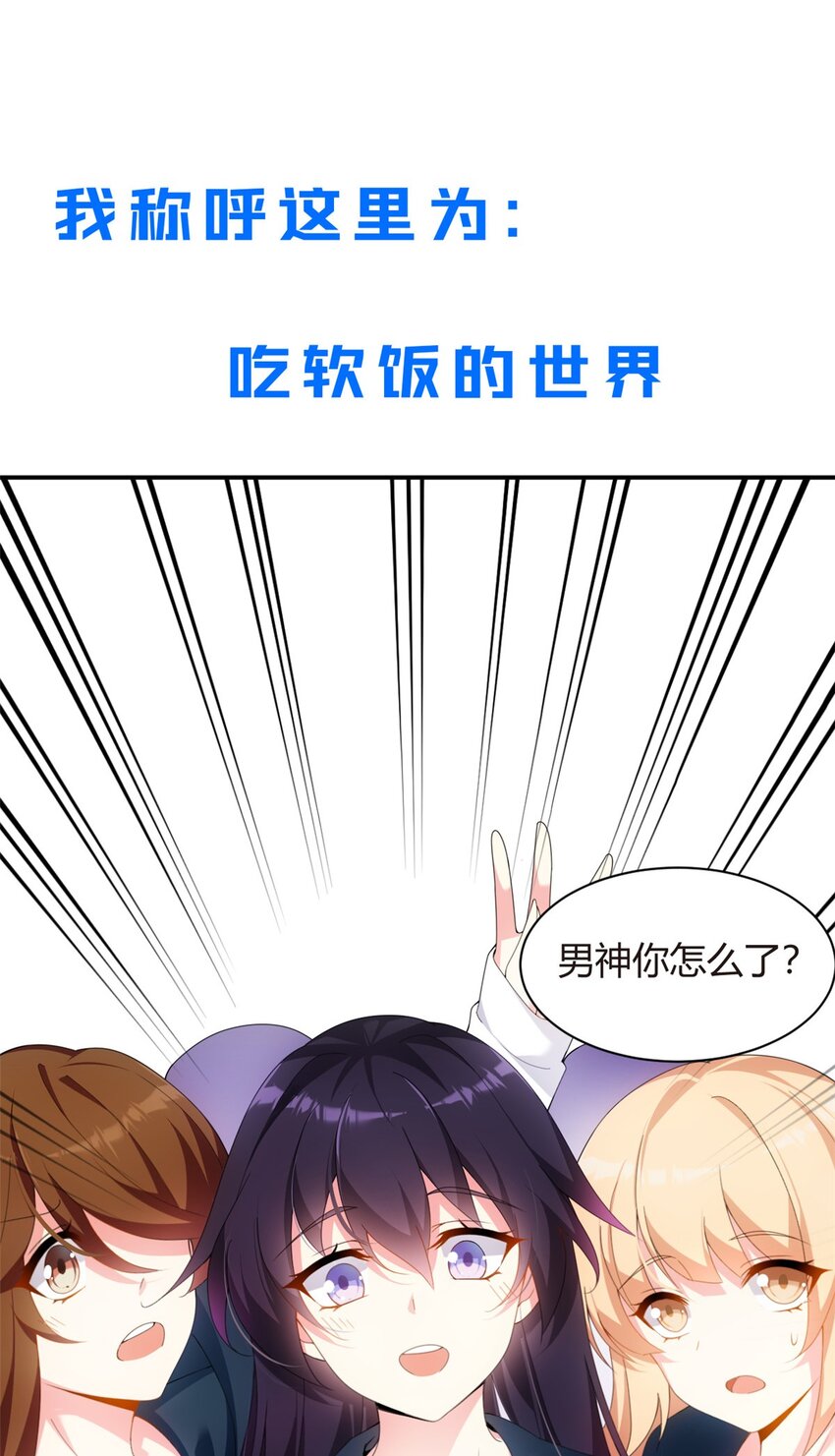 ！ 预告11