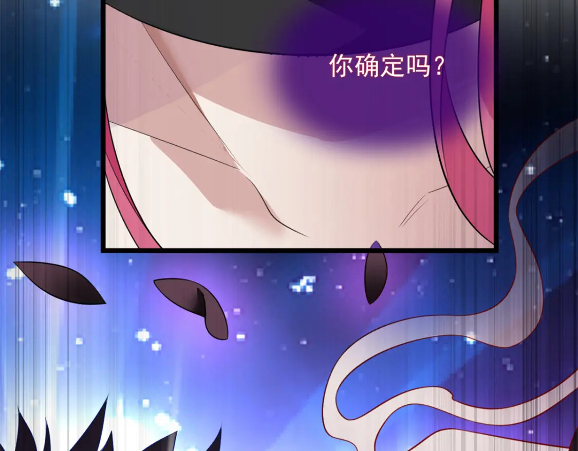 90 唱歌主播？23