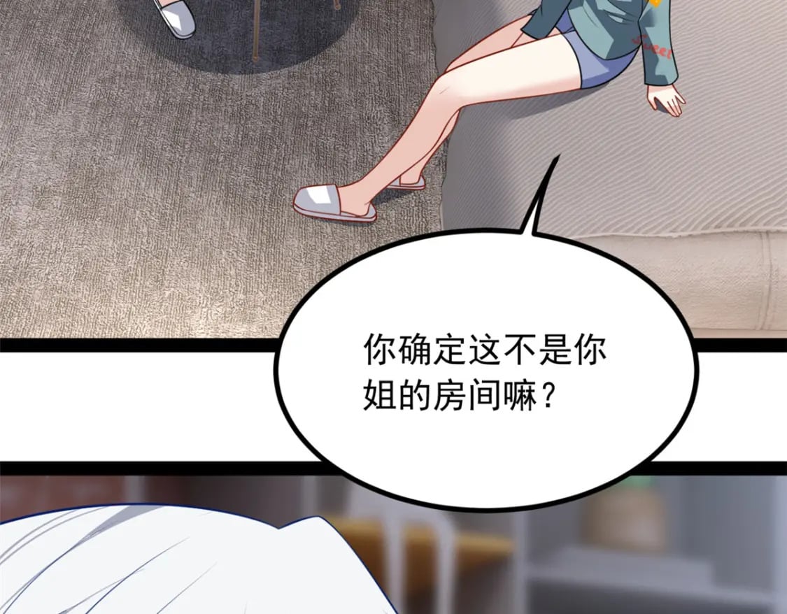 120 茶味表哥44