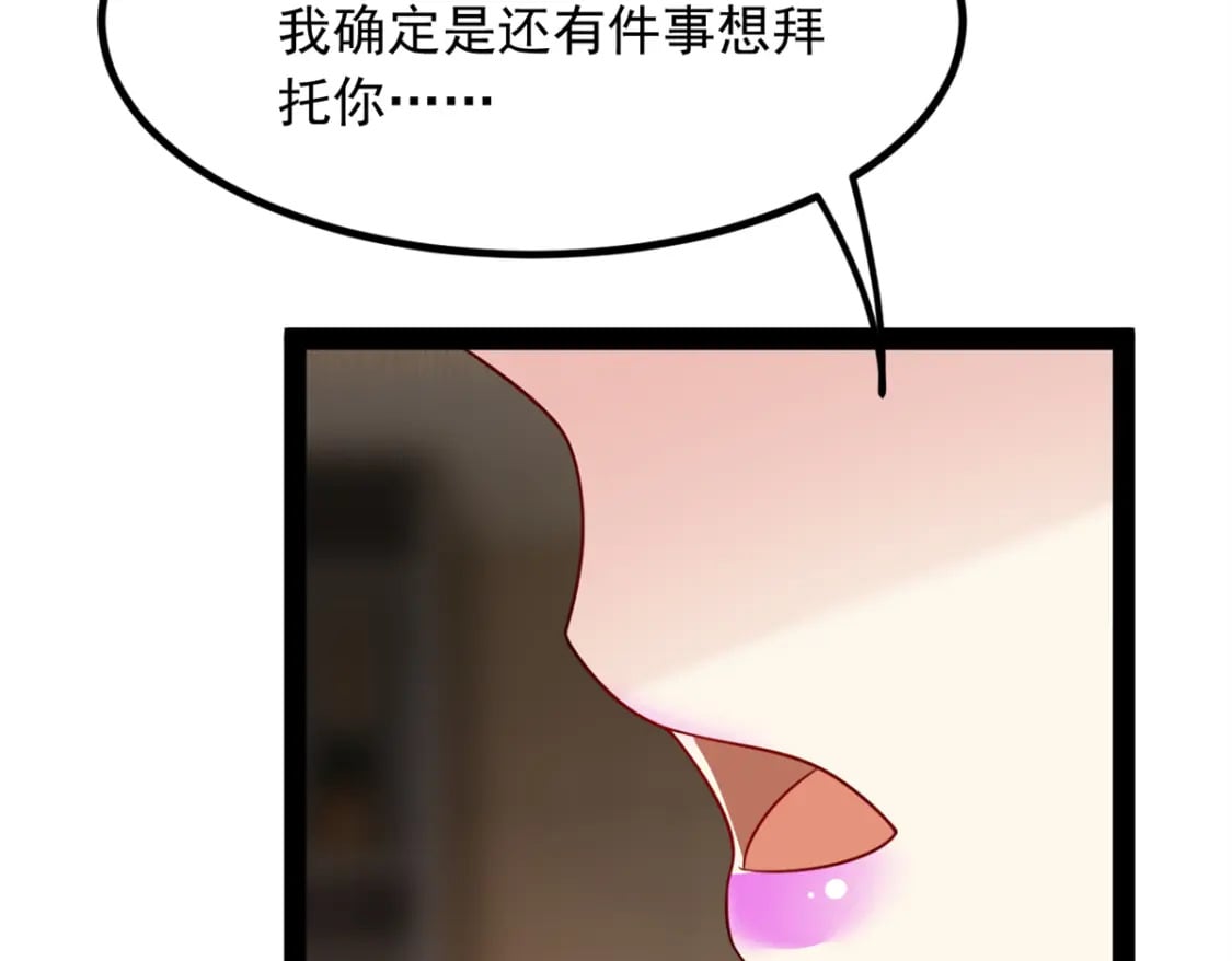 116 失去的母爱60