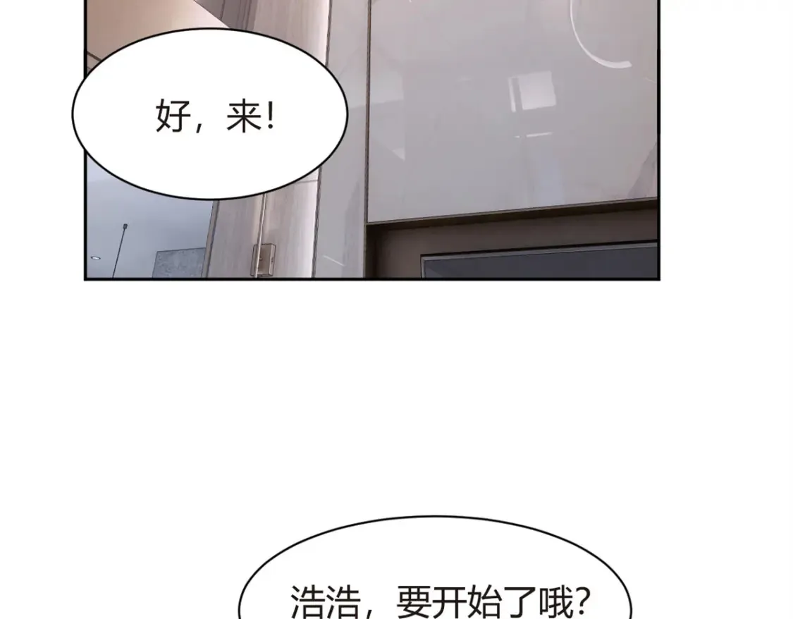 10 膝枕65