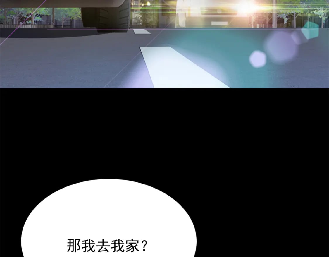 117 为什么要骗我呢？63
