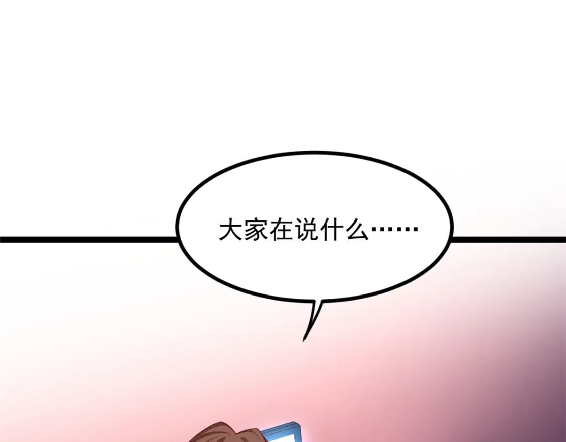 93 这种事情不要啊4