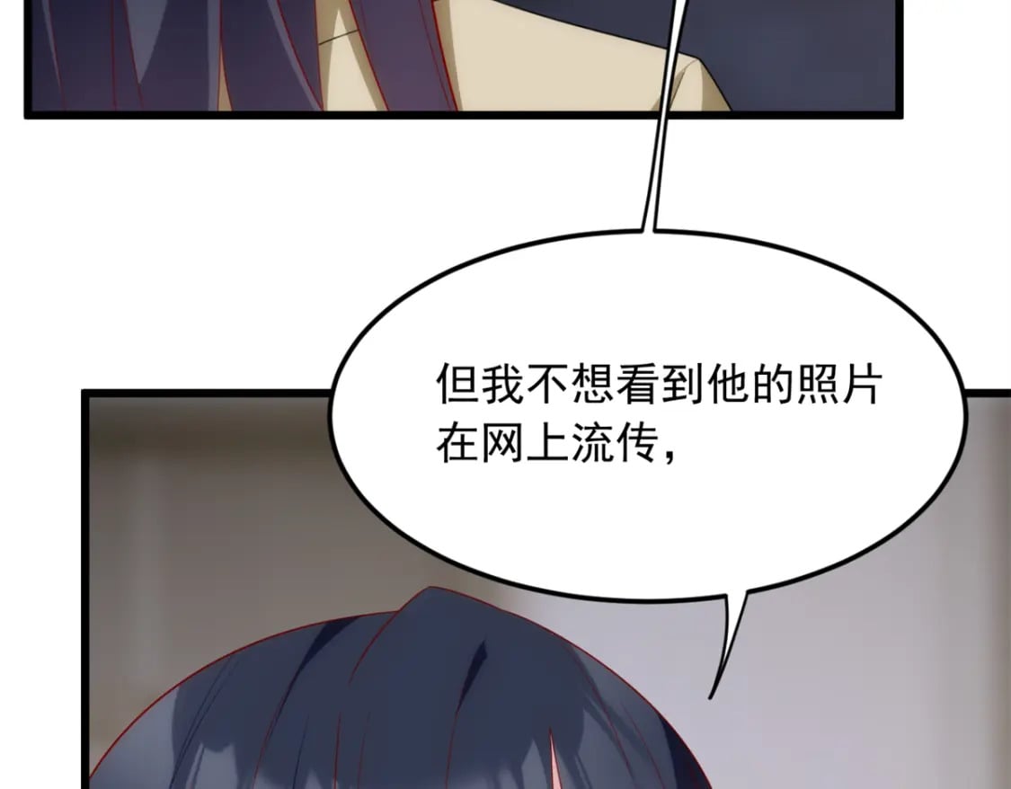 66 艰难的抉择51