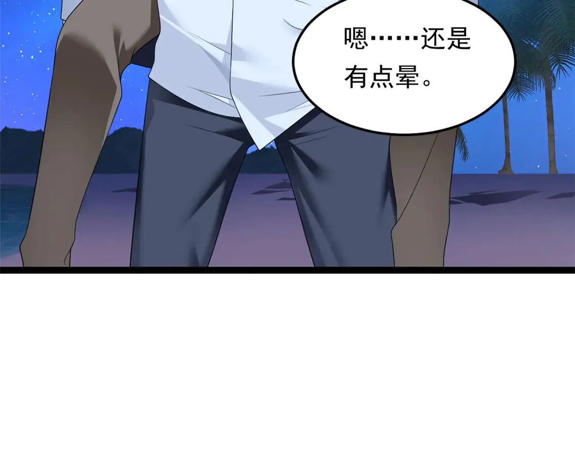 171 月下漫步52