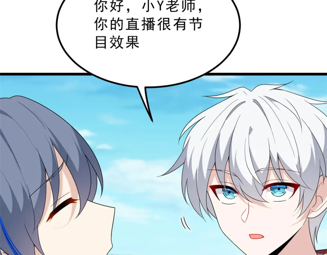 155 绝命生存战100