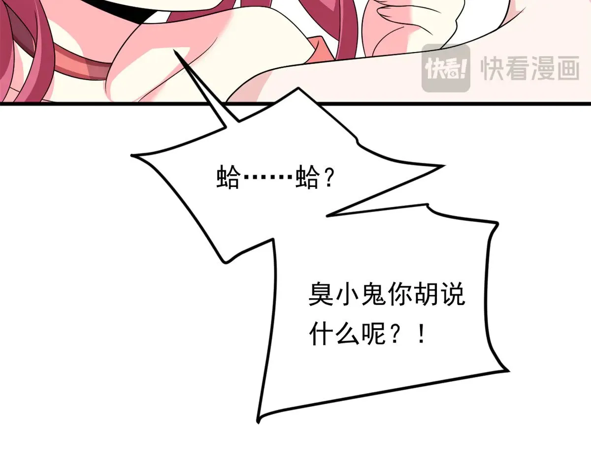 177 一起交往39