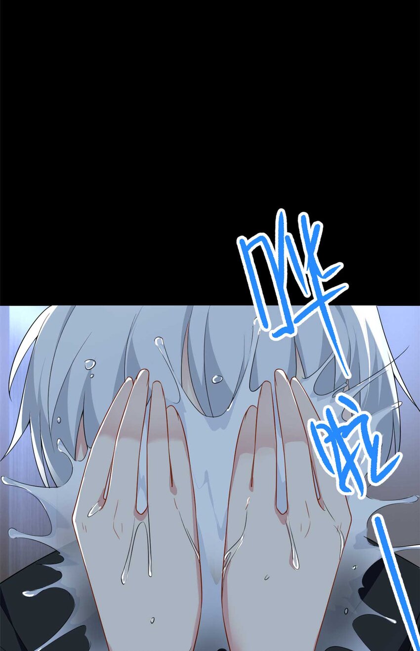 37 吃个夜宵31
