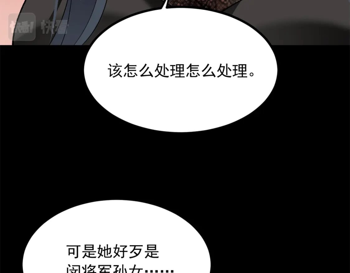 100 你们打吧21