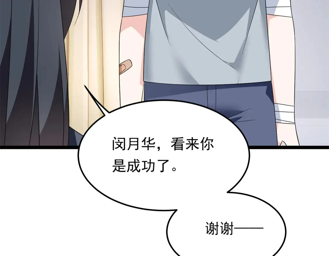 171 月下漫步115