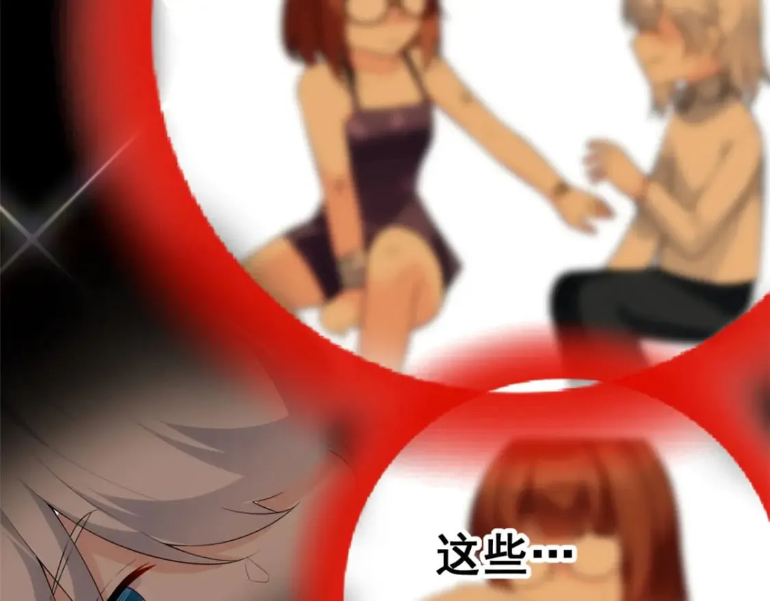 149 针对月华？149