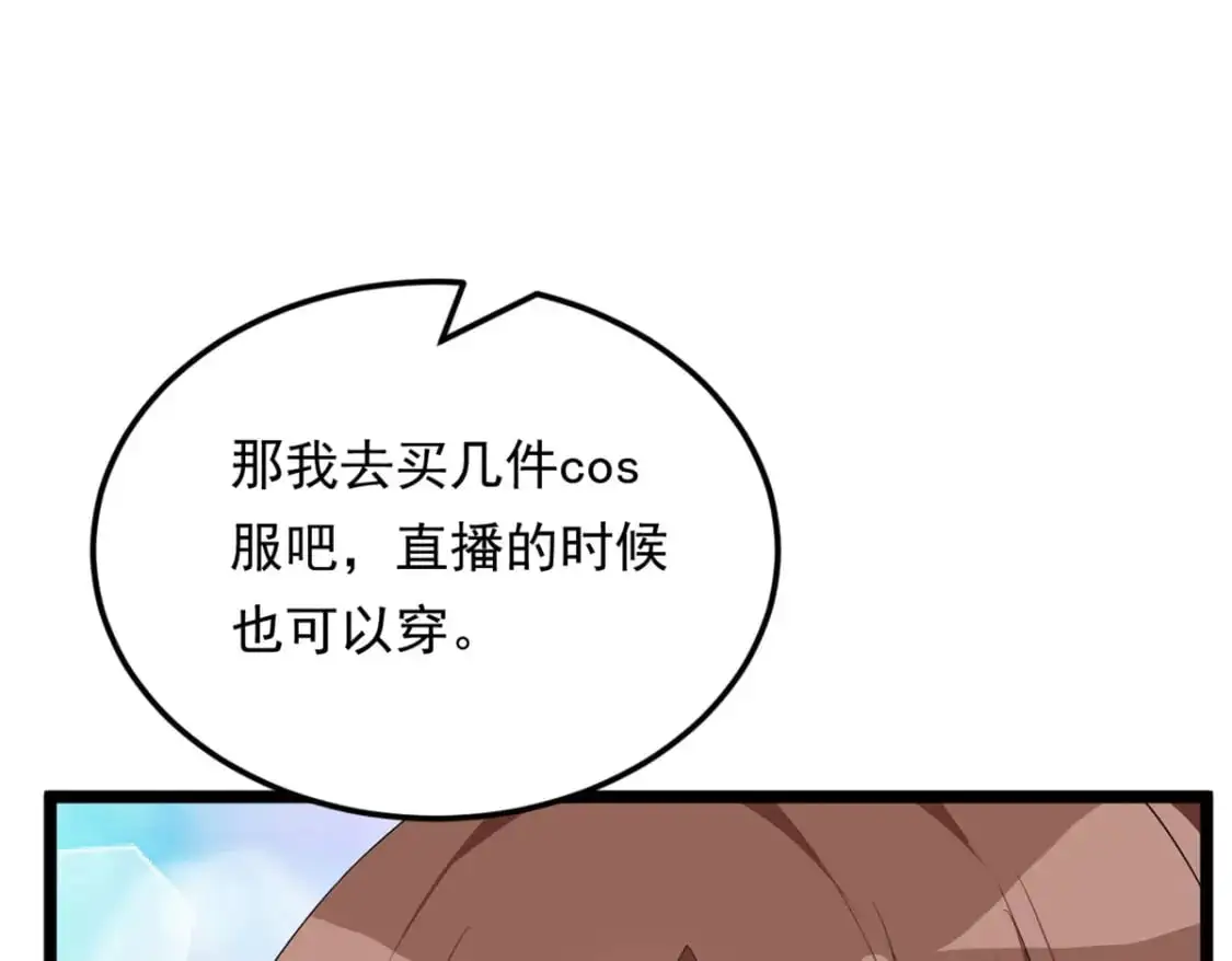 138 门扉两边63