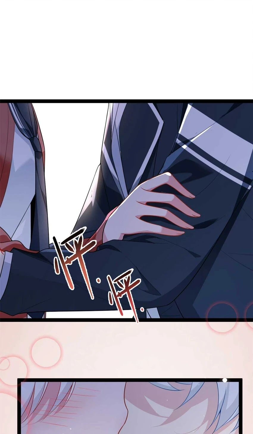 62 连麦洗澡？！1