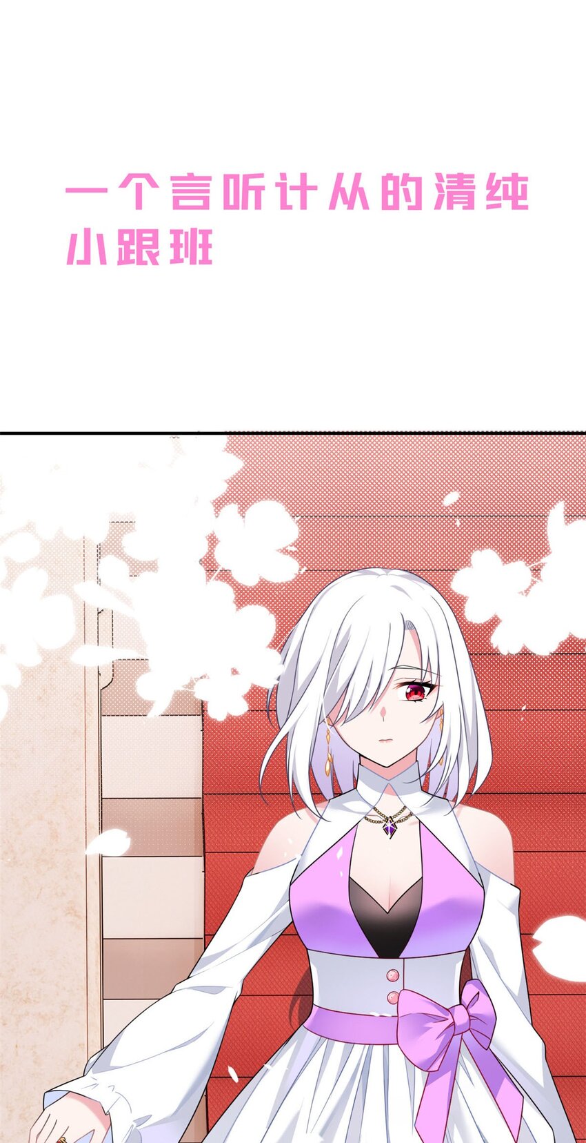 ！ 预告19