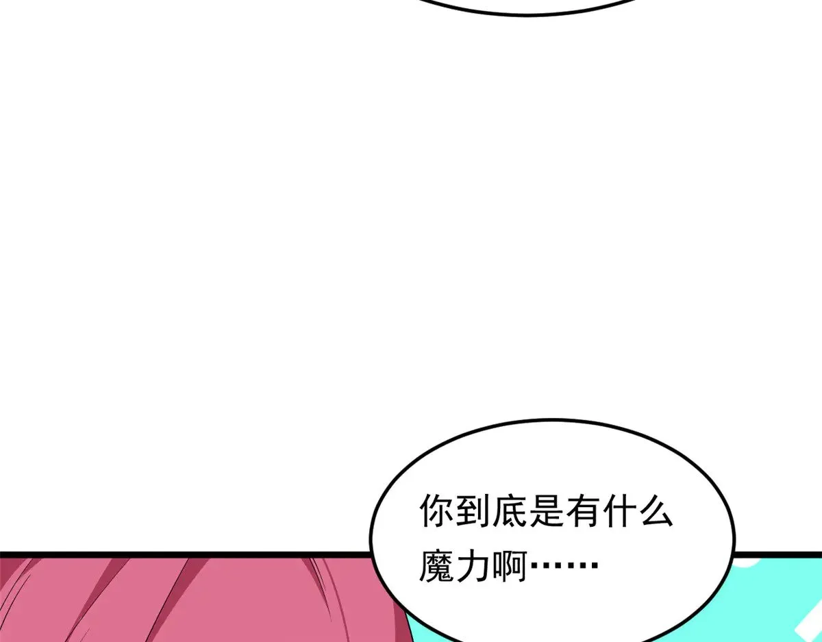 176 死局62