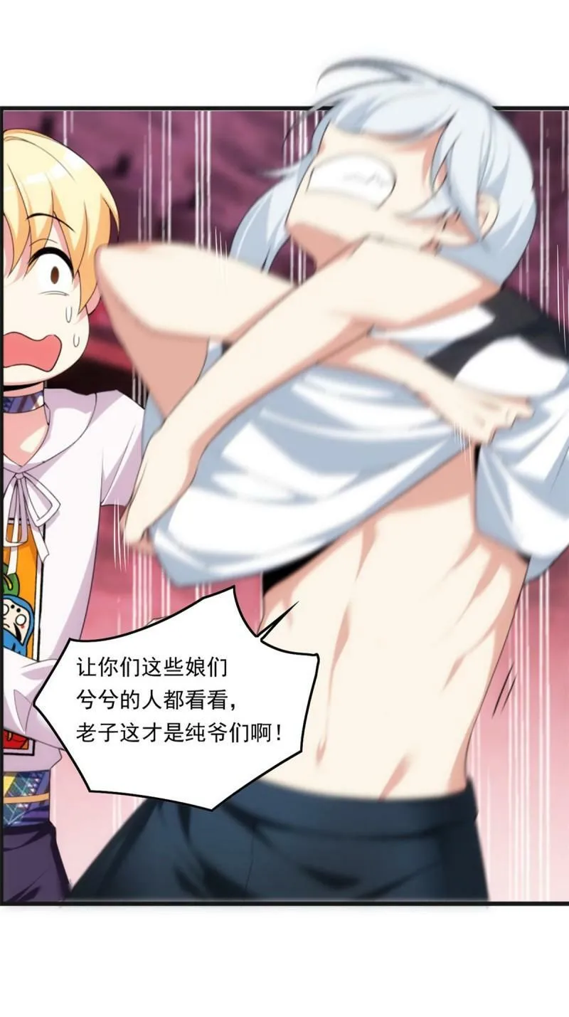 预告18