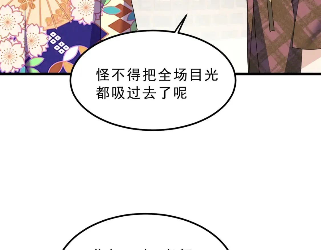 155 绝命生存战99