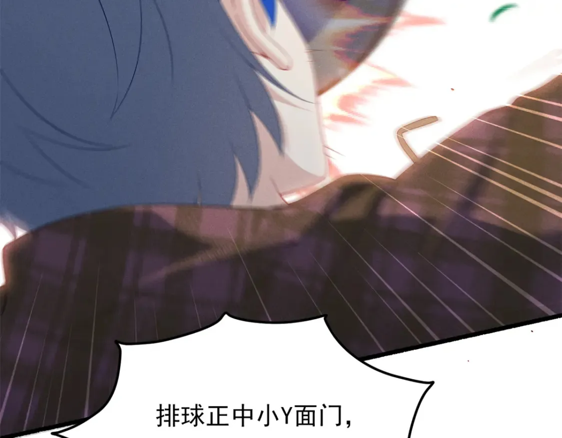 156 沙排比赛146