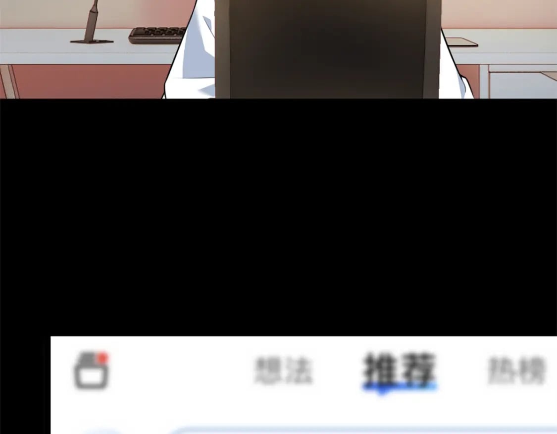 108 琴琴姐颓废了56