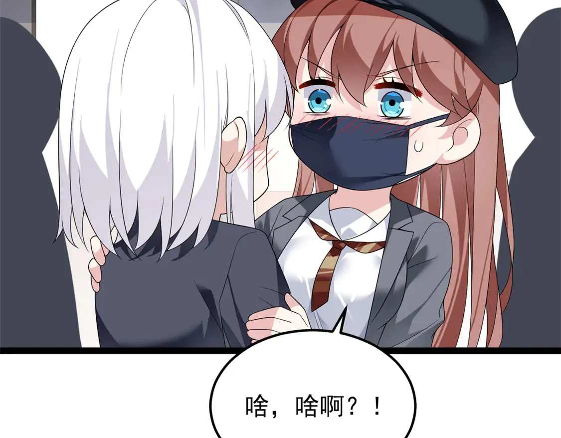 170  没有你 不行65
