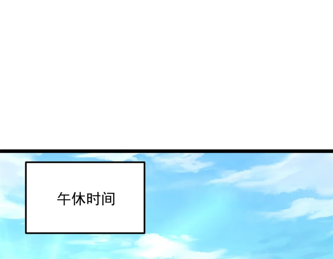 70 柠檬精54