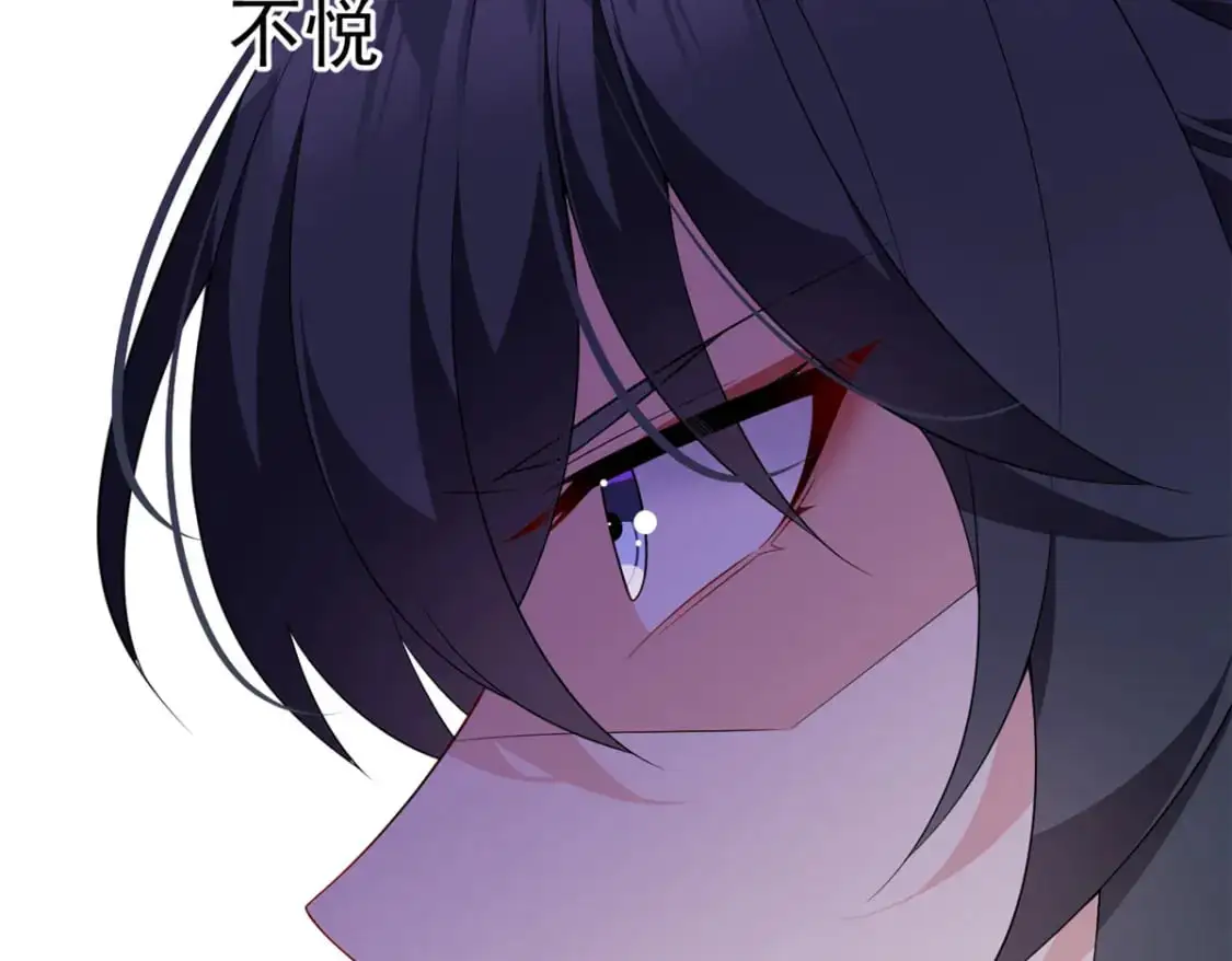 139 越界的后果72