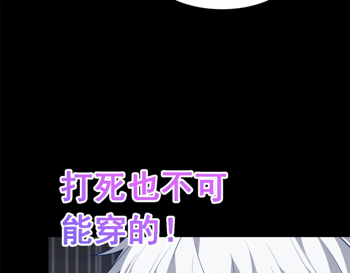 109 帮助姐姐21