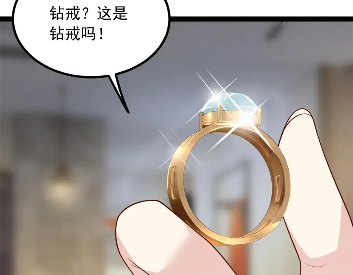 124 夺少？？72
