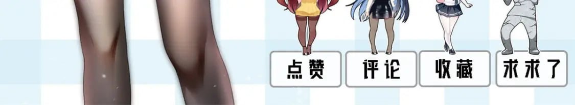 92 大吉大利 今晚吃鸭113