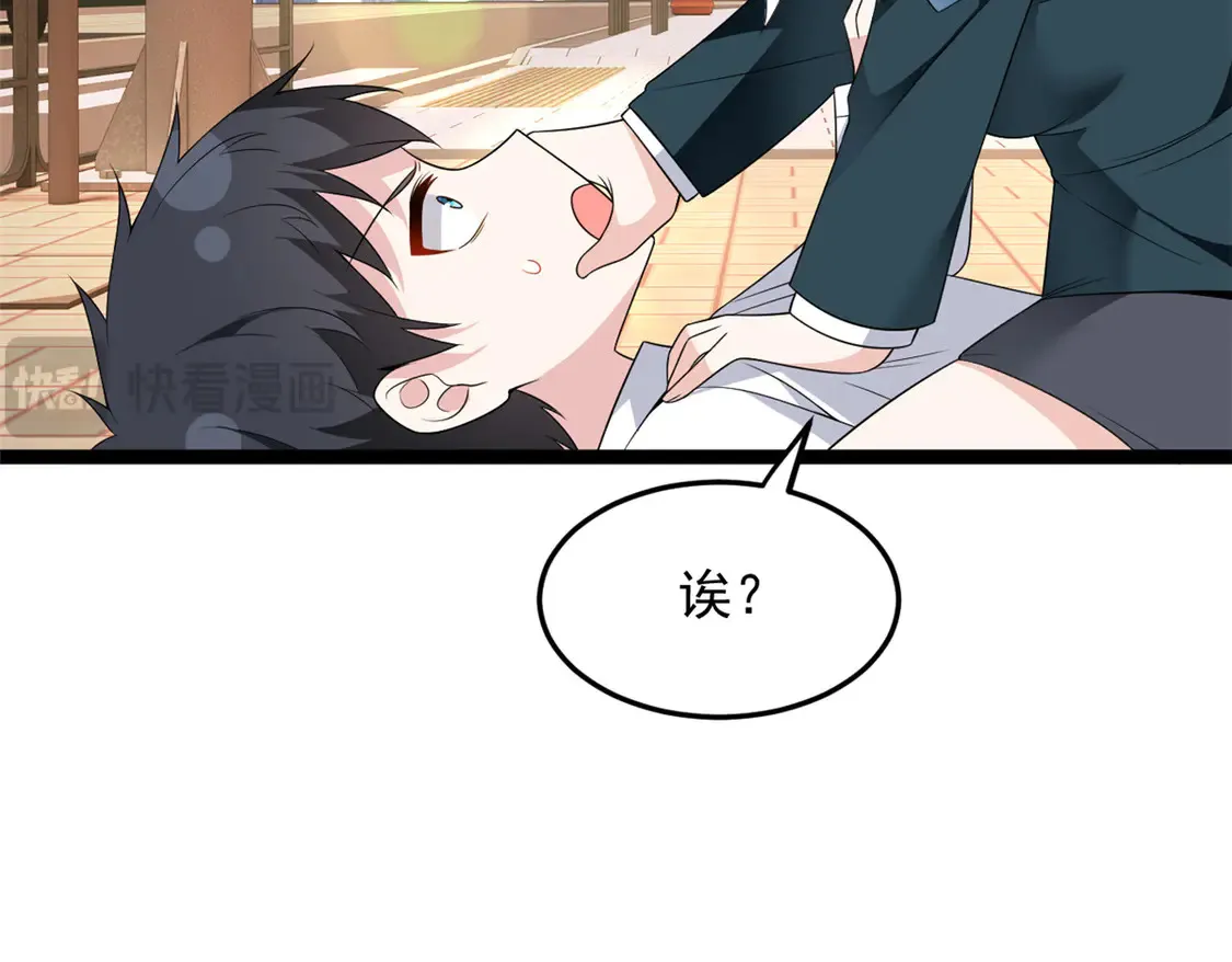 169 兄弟 你好香？10