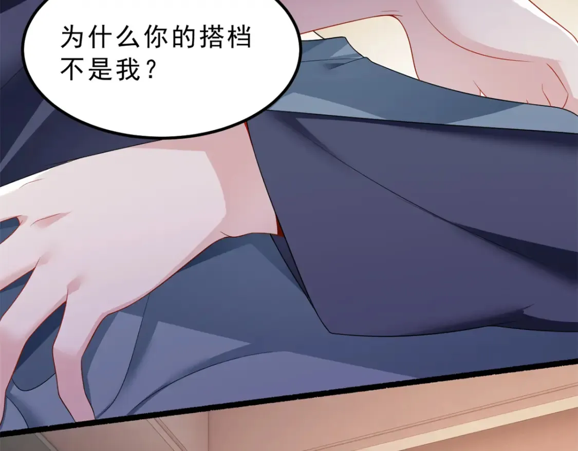 153 又被抓包？！93