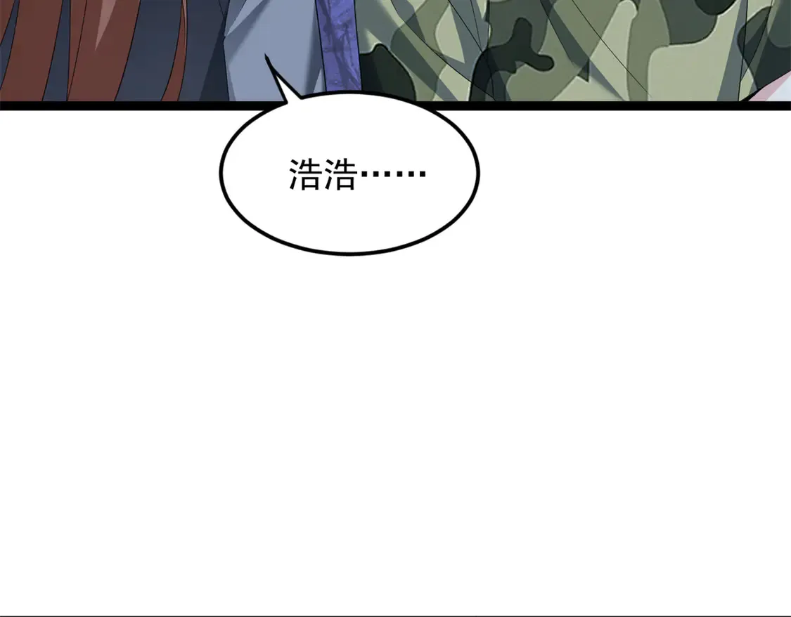 163 洞外对峙99