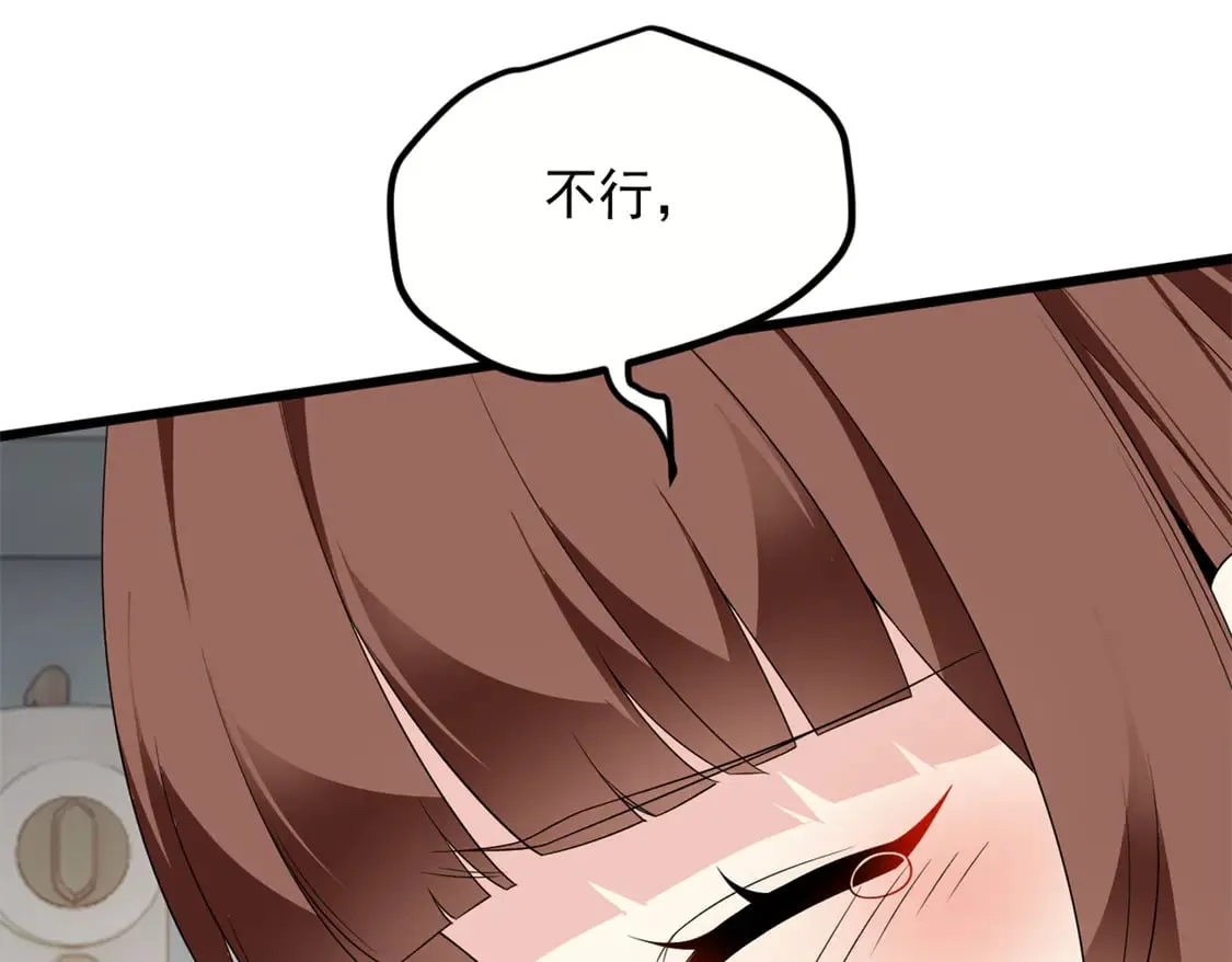 173 继父11
