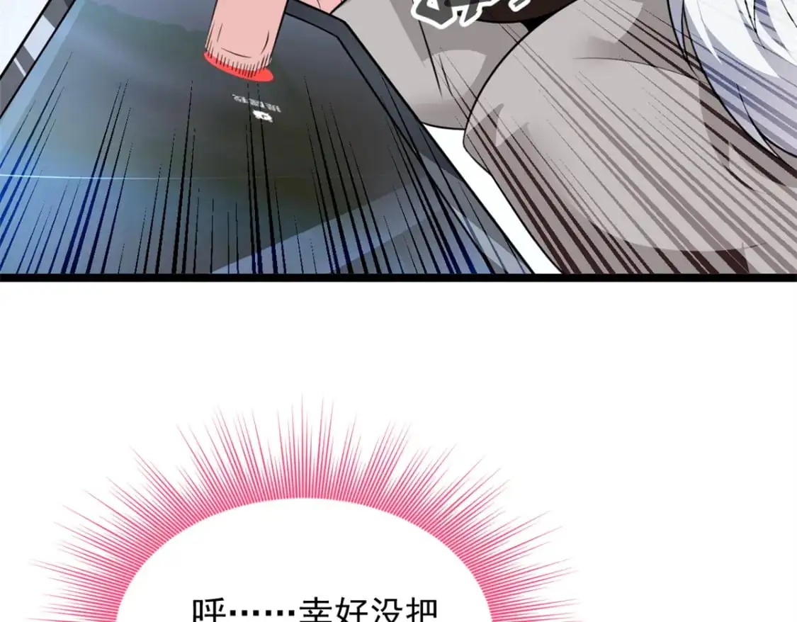 131 对峙10