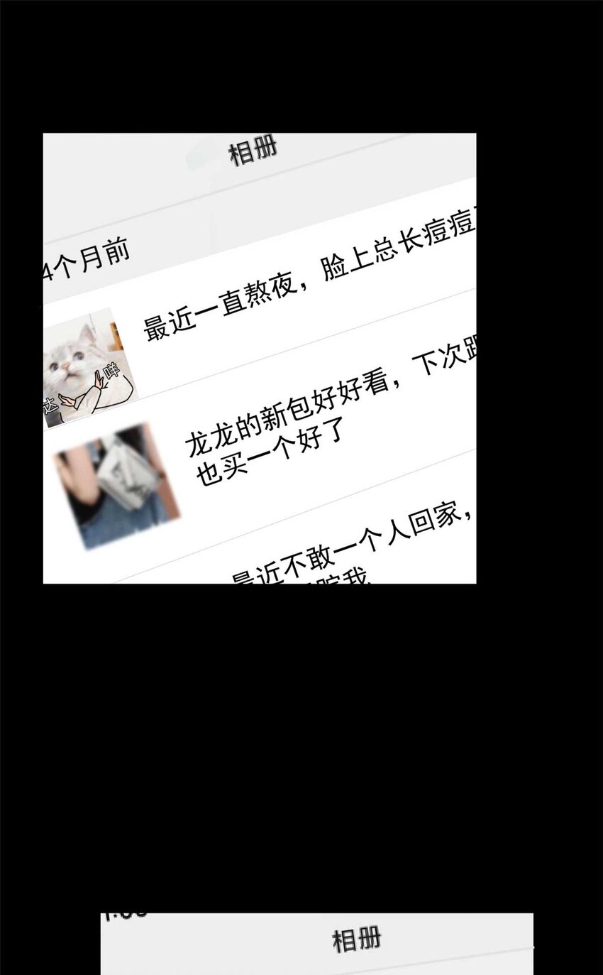 43 小迷弟22