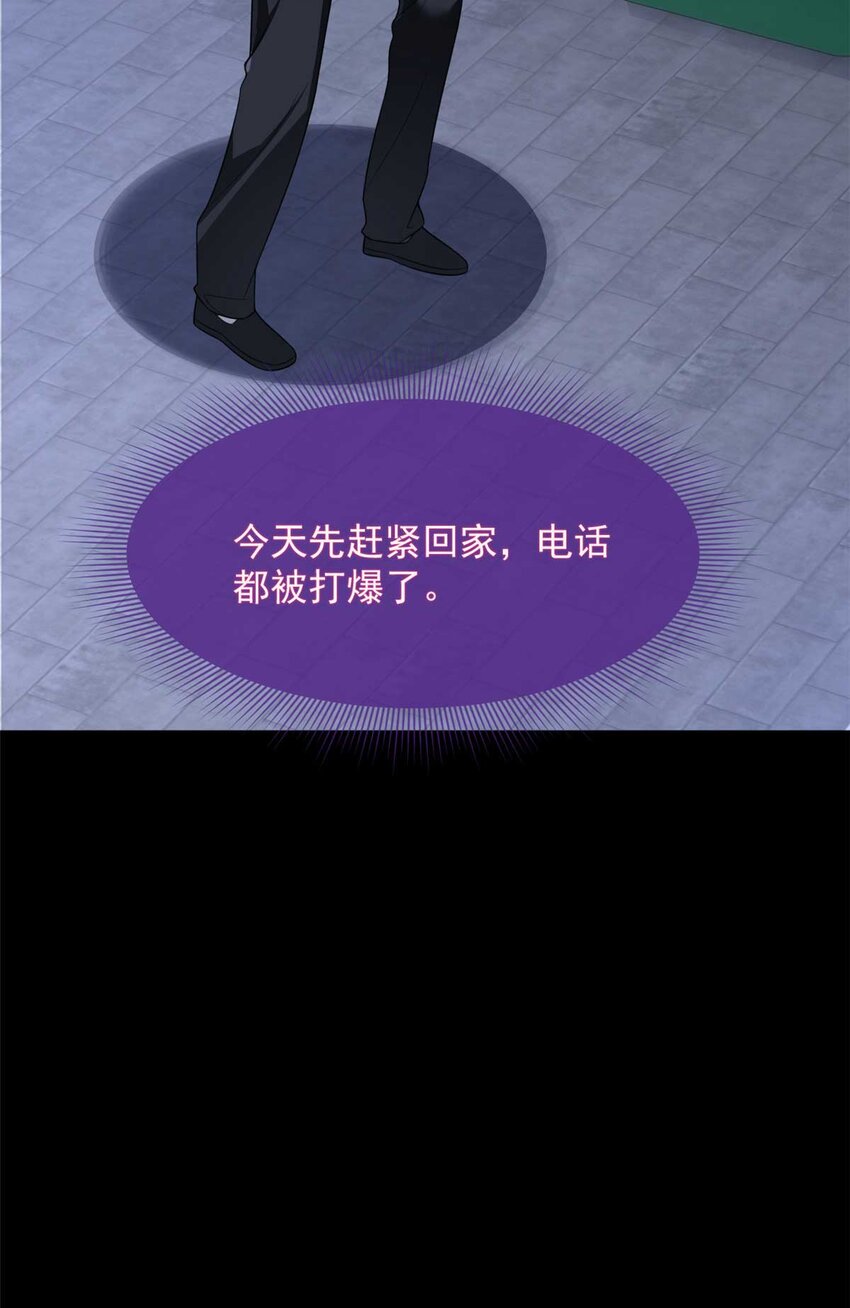 44 你身上的香水味33